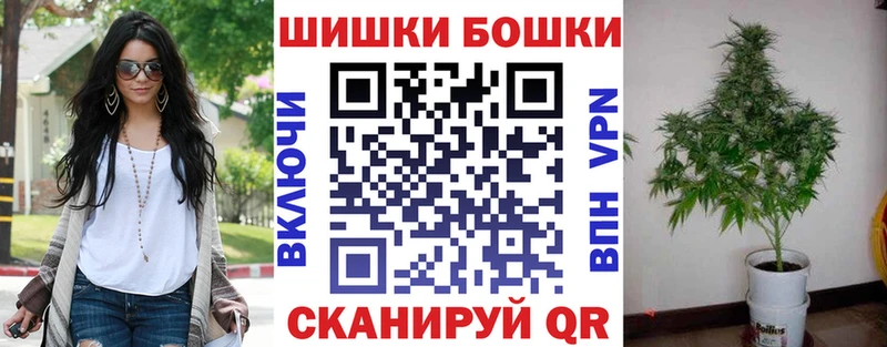 Цена Нижневартовск Канабис  COCAIN  А ПВП  Мефедрон 
