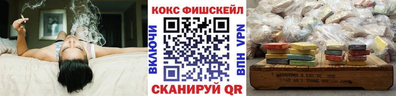 ссылка на мегу ссылка  Нижневартовск  КОКАИН Эквадор 