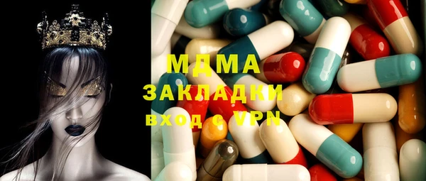 каннабис Лабытнанги