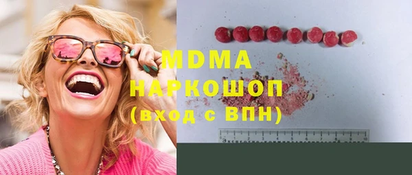 spice Лагань