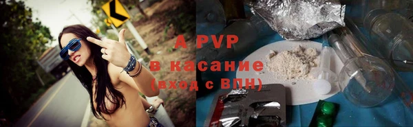каннабис Лабытнанги
