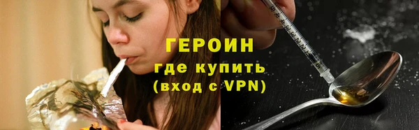 каннабис Лабытнанги