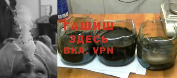 Альфа ПВП Ладушкин