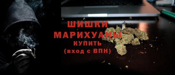 каннабис Лабытнанги