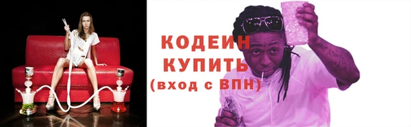 каннабис Лабытнанги