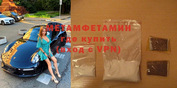каннабис Лабытнанги