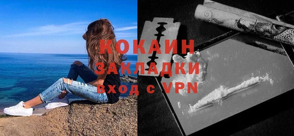 каннабис Лабытнанги