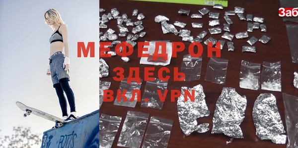 Альфа ПВП Ладушкин