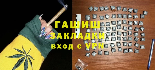 каннабис Лабытнанги
