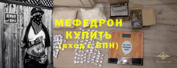 каннабис Лабытнанги