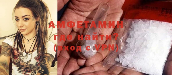 Альфа ПВП Ладушкин