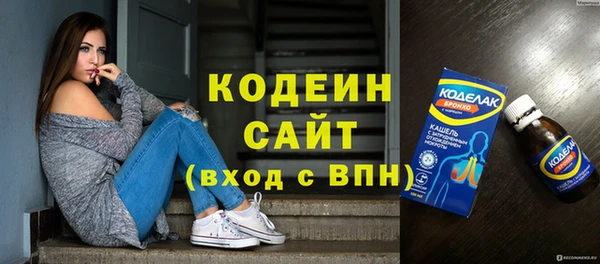 каннабис Лабытнанги