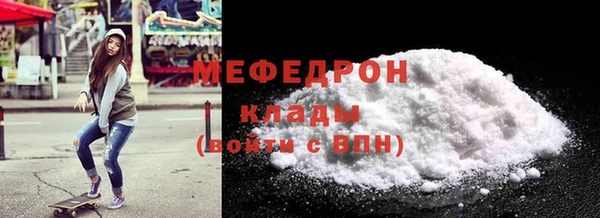 spice Лагань