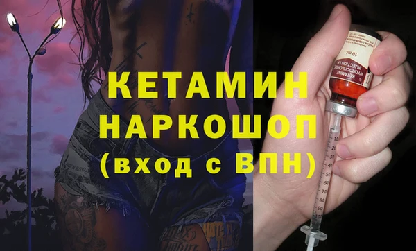 Альфа ПВП Ладушкин
