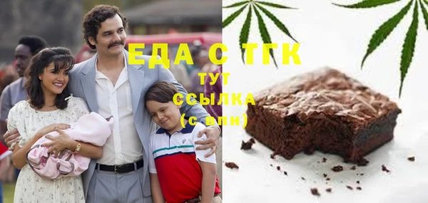Альфа ПВП Ладушкин