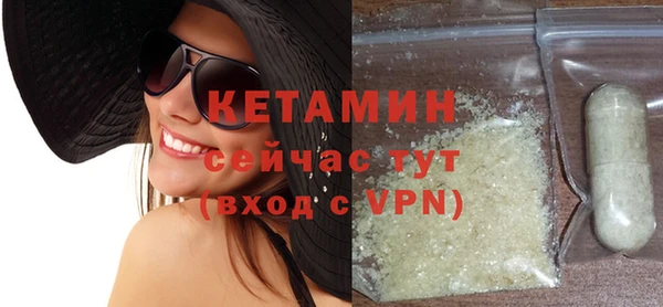 каннабис Лабытнанги