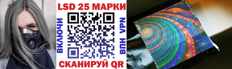 это наркотические препараты Нижневартовск Марки NBOMe 1,5мг