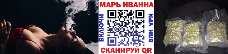 Бошки марихуана SATIVA & INDICA  наркошоп  маркетплейс телеграм  Нижневартовск 